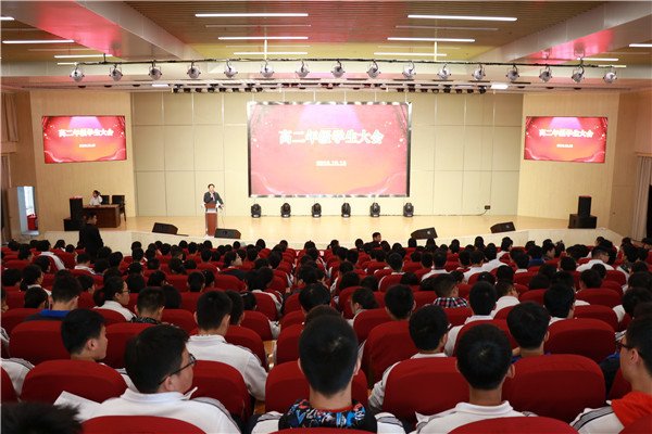 会议现场.JPG