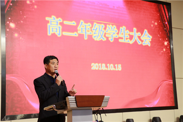 朱云峰主任总结发言.JPG
