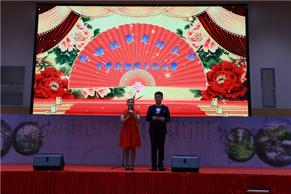 主持人王文妍、张孟阳.JPG