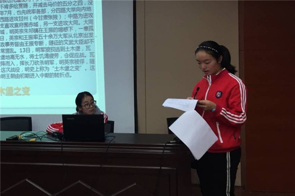 QQ图片20181025101939_副本_副本.jpg