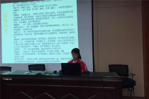 QQ图片20181025101951_副本_副本.jpg