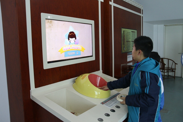 体验活动（四）.jpg