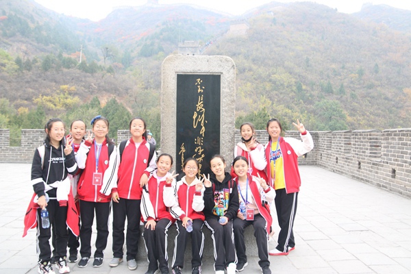 小组合影（七）.jpg