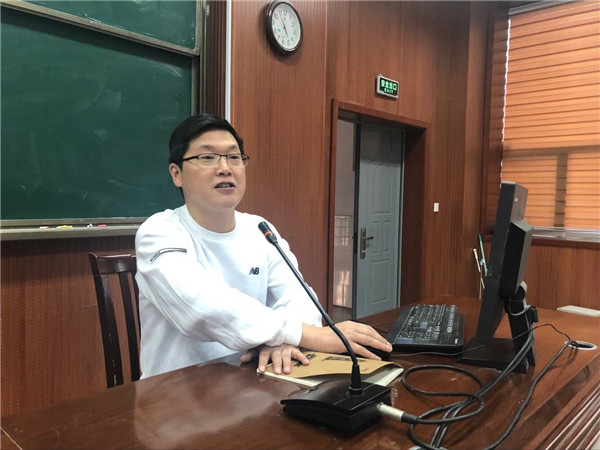 程志华主任发言.jpg