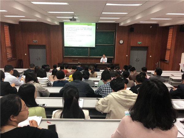会议现场1.jpg
