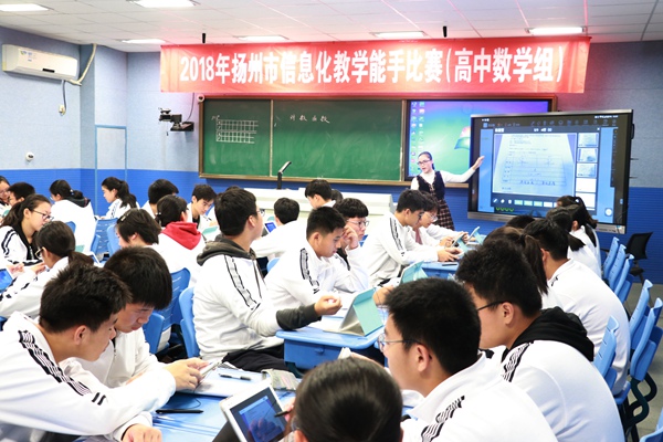 11信息化教学能手比赛现场7.JPG