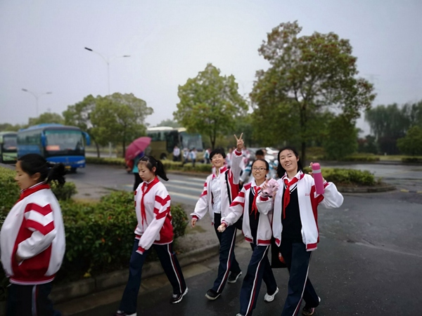 15班活动照.jpg