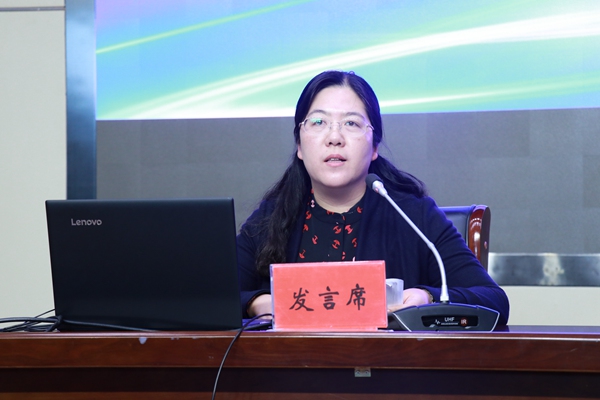 39智慧教育典型单位做智慧教育建设经验汇报3.JPG