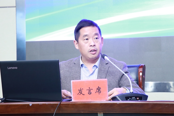 39智慧教育典型单位做智慧教育建设经验汇报4.JPG