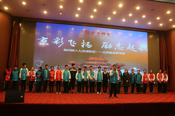 小寿星发表感言.jpg