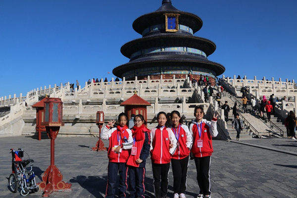 我们梦想的地方.jpg