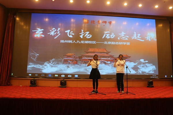 初一（7）刘翊戎、初一跑（2）张静怡两位同学演奏竹笛曲《神话》.jpg
