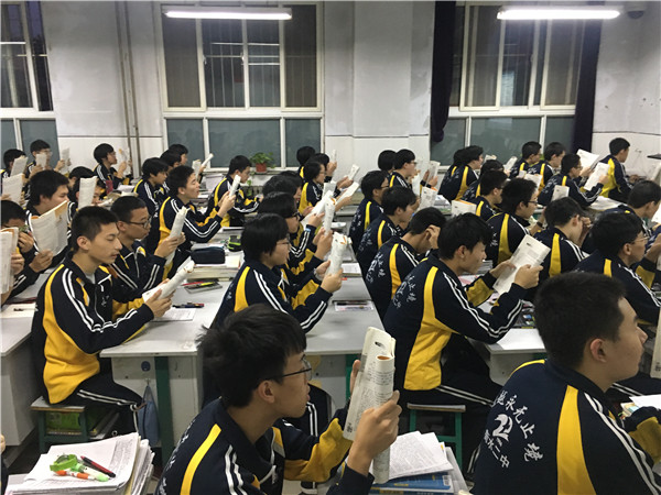 衡水二中早读.jpg