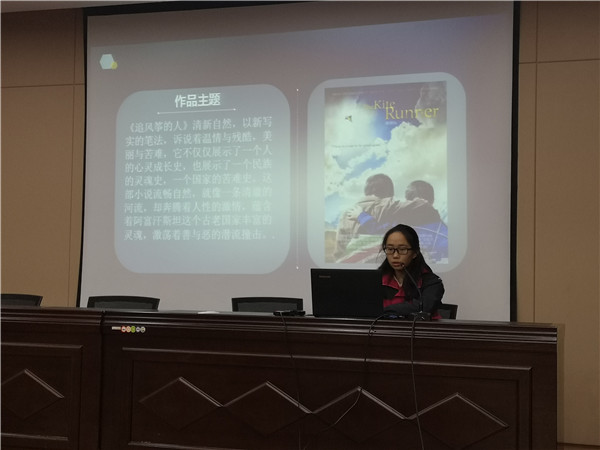 QQ图片20181031160159_副本.jpg