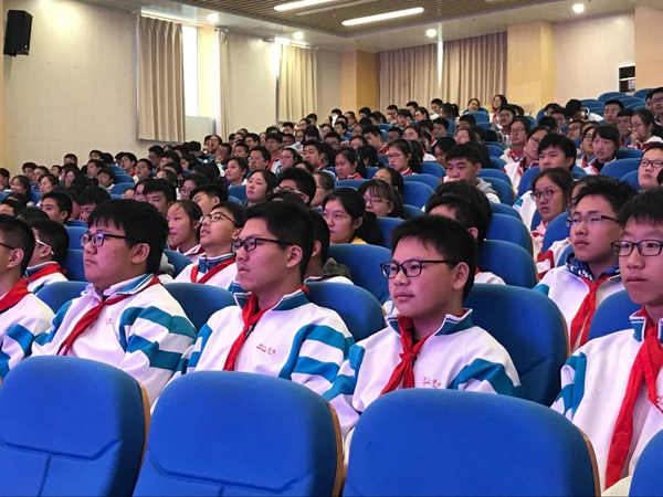 学生认证聆听1.jpg