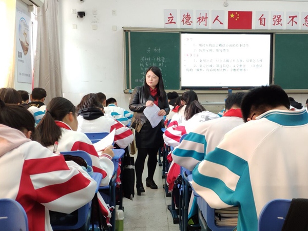张引老师精彩授课.jpg