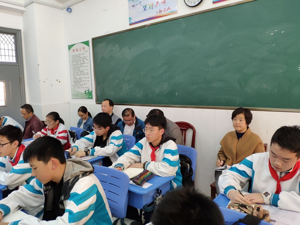 听课中.jpg