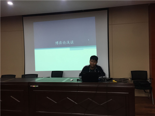QQ图片20181101101238_副本.jpg