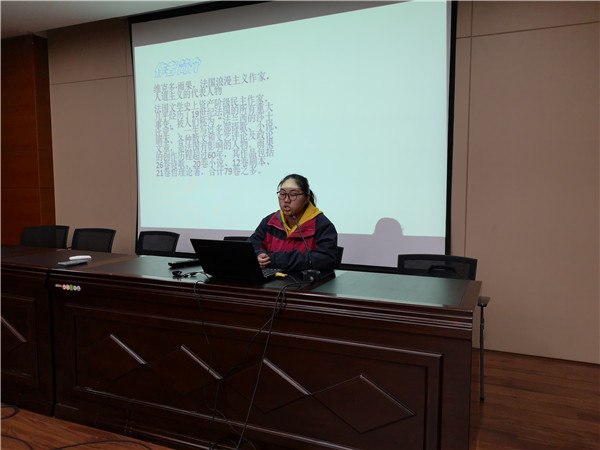 QQ图片20181121160314_副本.jpg