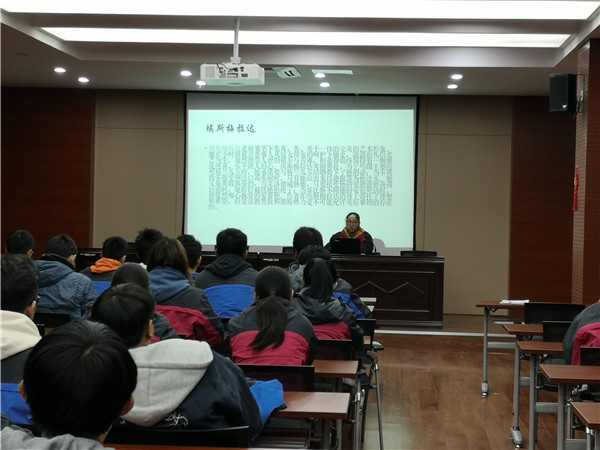 QQ图片20181121160302_副本.jpg
