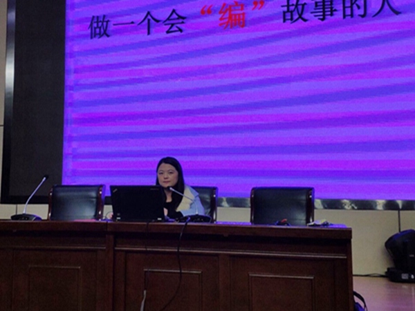 张老师详细讲解.jpg