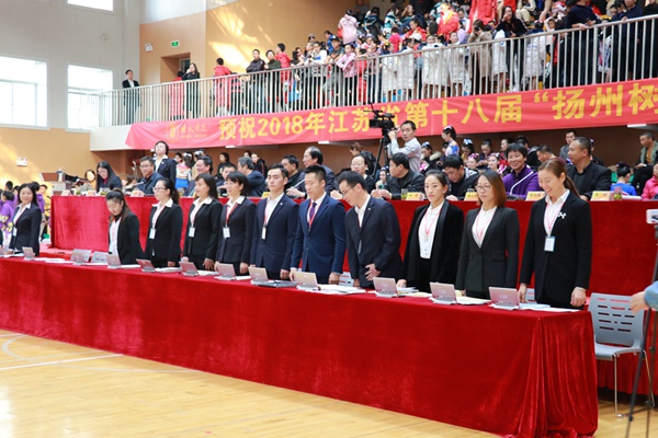 裁判组老师们入场就坐.jpg