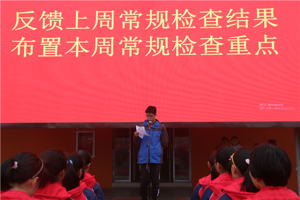 常规反馈.jpg