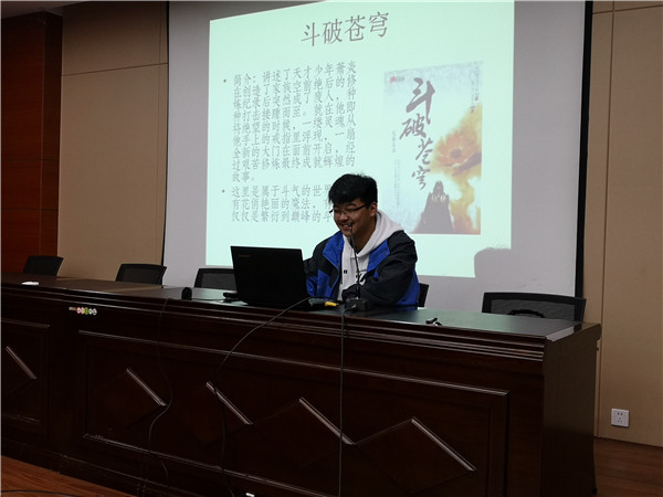 QQ图片20181128155338_副本.jpg