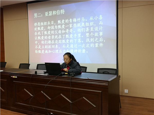 QQ图片20181128155313_副本.jpg