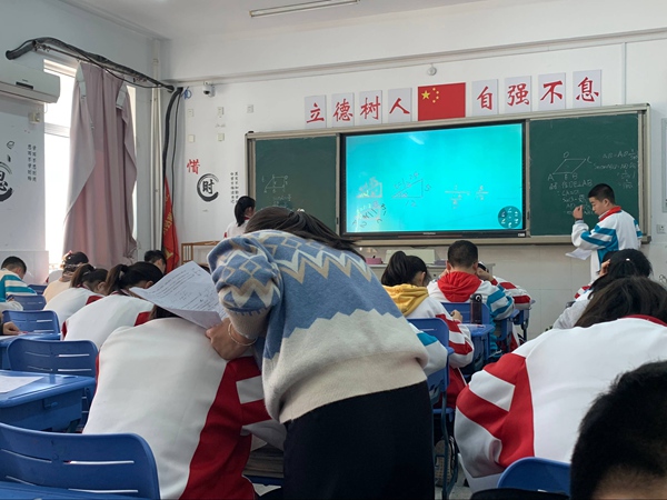 悉心指导.jpg