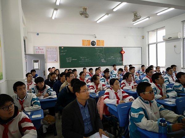 认真听课.jpg