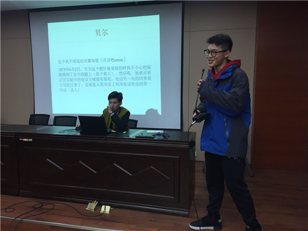 QQ图片20181129101311_副本.jpg