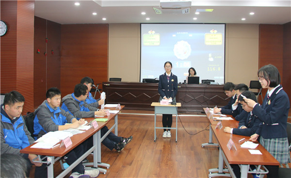 反方四辩卢果_副本.jpg