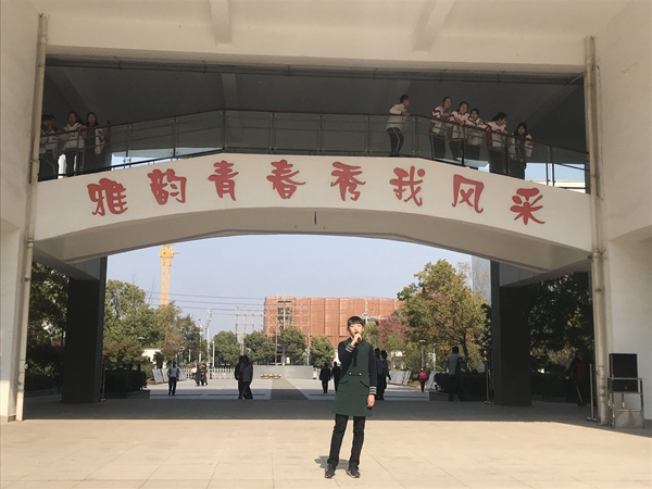 张子悦 演唱的《凉凉》.jpg
