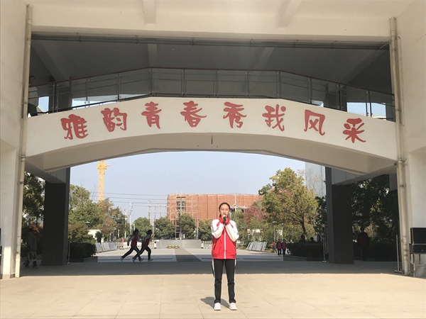 夏综悦 演唱的《可能否》.jpg