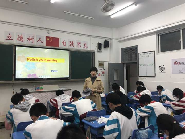 1潘金霞老师上课中.jpg