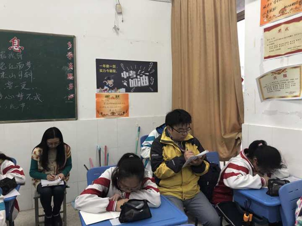 听课中2.jpg