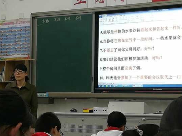 QQ图片20181107214540.jpg