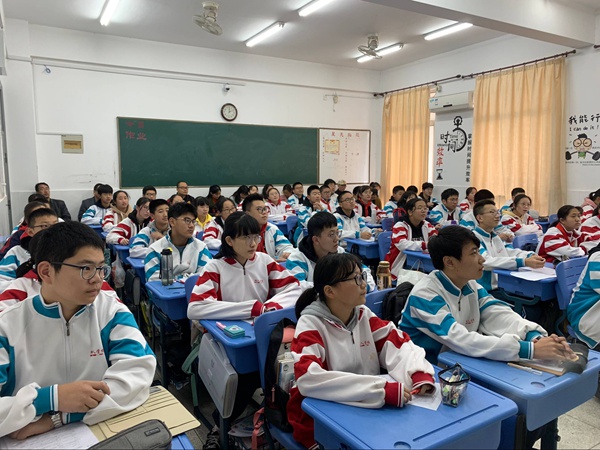 初三课堂实景.jpg