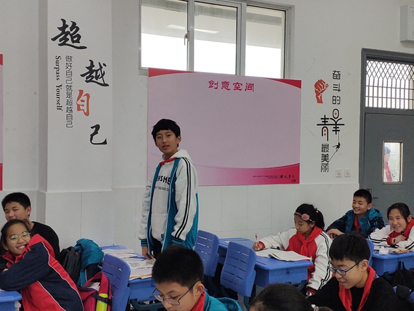 积极互动.jpg
