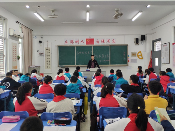 班主任总结.jpg