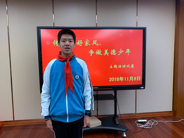 选手风采1.jpg
