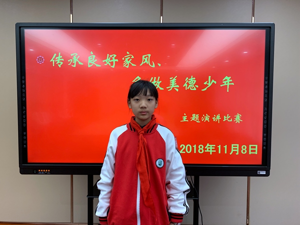 选手风采12.jpg