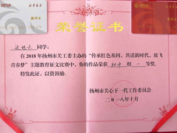 C7FDFDAE-B68E-440F-B840-B8A0F9B700A0.jpg