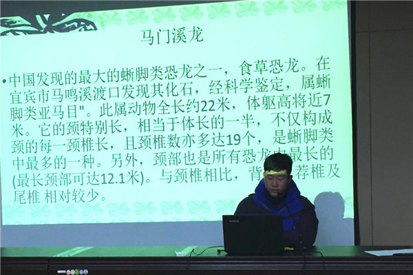 QQ图片20181213102855_副本_副本.jpg
