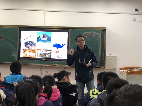 1杨老师上课啦.jpg