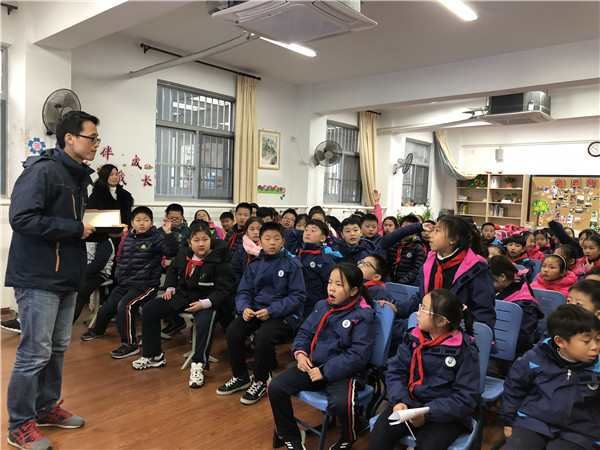 4学生积极发言.jpg