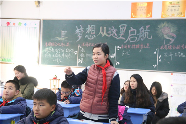4学生积极发言.jpg