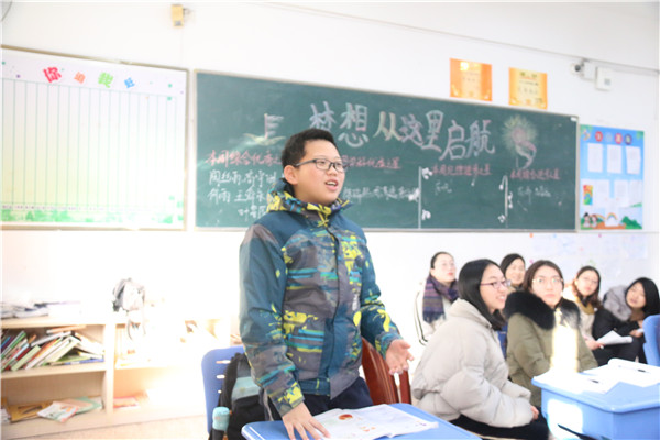 3学生积极发言.jpg