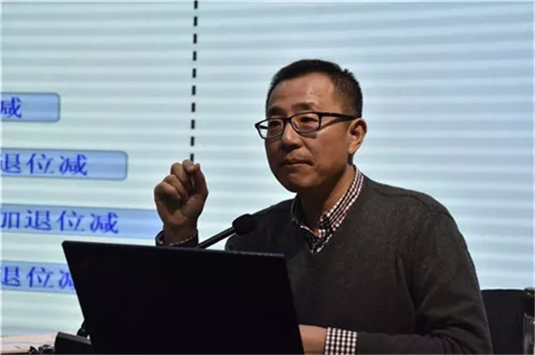 中国珠算博物馆张建主任进行教材培训.jpg
